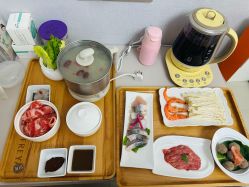 -弗蕾亚·和月月子调理院(东湖店)