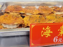 -朱鸿兴面馆(镇湖店)