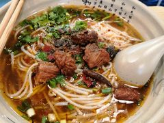 -初湘记湖南米粉(丁豪广场店)