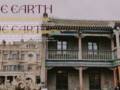 -张学良旧居陈列馆(大帅府)