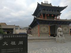 -丹噶尔古城