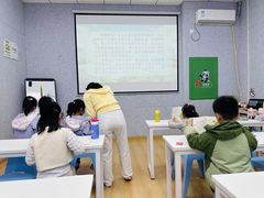 -约读书房(市南校区)