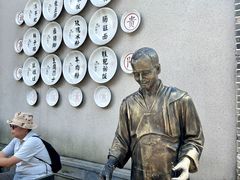 -天河潭旅游度假区