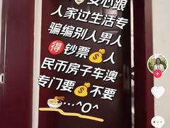 -曼谷素万那普国际机场