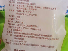 -牛奶便利(东四店)