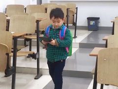 -安徽大学(磬苑校区)
