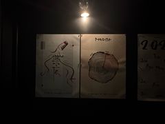 -MEDISN·药厂