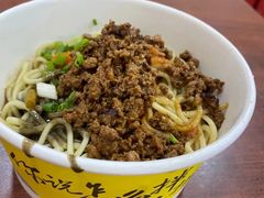 -蔡林记(昙华林泛悦汇店)