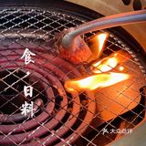 肉欲横流的滋味  谁又能不心动