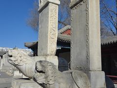 -北京石刻艺术博物馆(五塔寺)