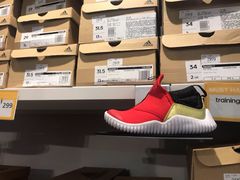 -成都华侨城欢乐里