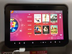 -海南海航航空信息系统公司
