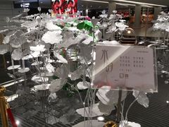 -南京瀚金佰九号温泉酒店