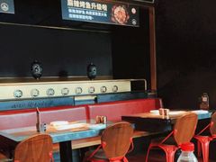 -烤匠麻辣烤鱼(青羊万达店)