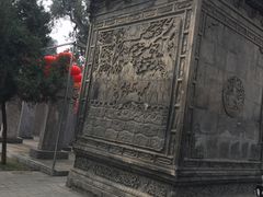 -关林