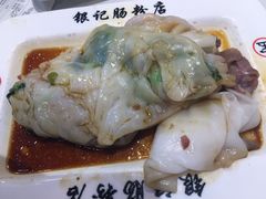 -银记肠粉店(北京路店)