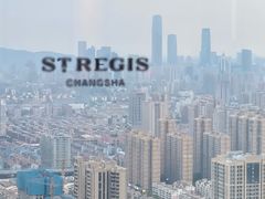 -Social 秀西餐厅-长沙瑞吉酒店(运达店)