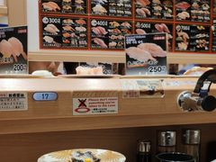 -大起水产回转寿司(道顿堀店)