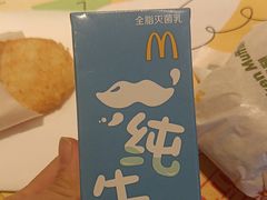 -麦当劳(农光里店)