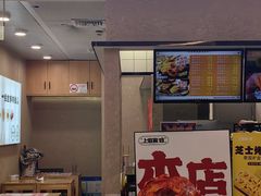 -上官窑鸡(长宁King88店)