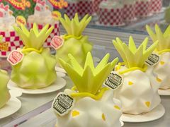 -好利来(东四店)