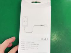 -百邦苹果官方授权维修(好世界商场店)