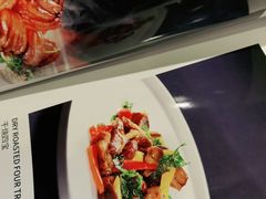 -紫光园·烤鸭·北京菜(劲松店)