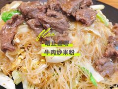 -唔止卤嘢·潮州府城菜(鹭江店)