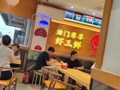 -赵奶奶水饺锅贴小酒馆(丁字沽店)