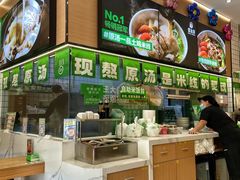 -蒙自源米线大王(宝安尖岗山店)