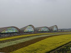 -中国天府农业博览园