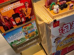 -麦当劳(上海虹桥站30B检票口楼上)