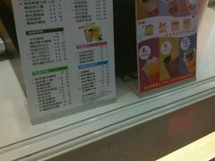 -柠檬7(万达一店)