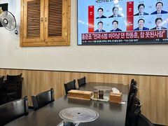 -莲洞本家
