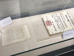 -南化公司厂史陈列馆