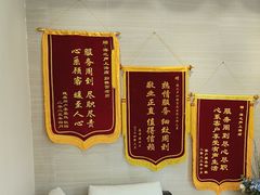 -海之声助听器(上海旗舰中心)