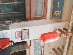 -百年认一力 太原老字号 (桥头街店)