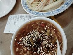 -西安贾三灌汤包·回坊小吃·清真炒菜(北院门总店)