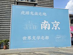 -1912街区