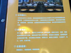 -维园港式茶餐厅(龙岗盛平店)