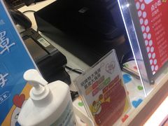 -超级鸡车(曹杨路店)