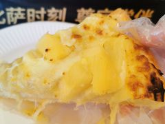 -尊宝比萨(如意店)