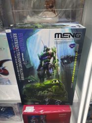 -塑唐玩具(更新场店)