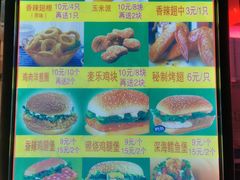 -味味香(团结湖店)