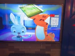 -UK派对KTV(日月广场店)