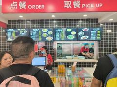 -子午路张记肉夹馍(兵马俑店)