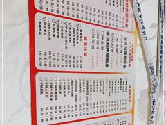 -金良酸菜鱼(宁海路总店)