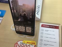 -真快乐APP体验中心(西坝河店)