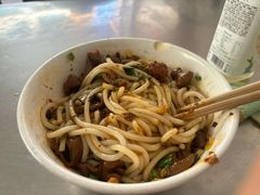 -丁记面馆(凤凰店)