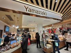 门面-山崎面包(静安久光店)